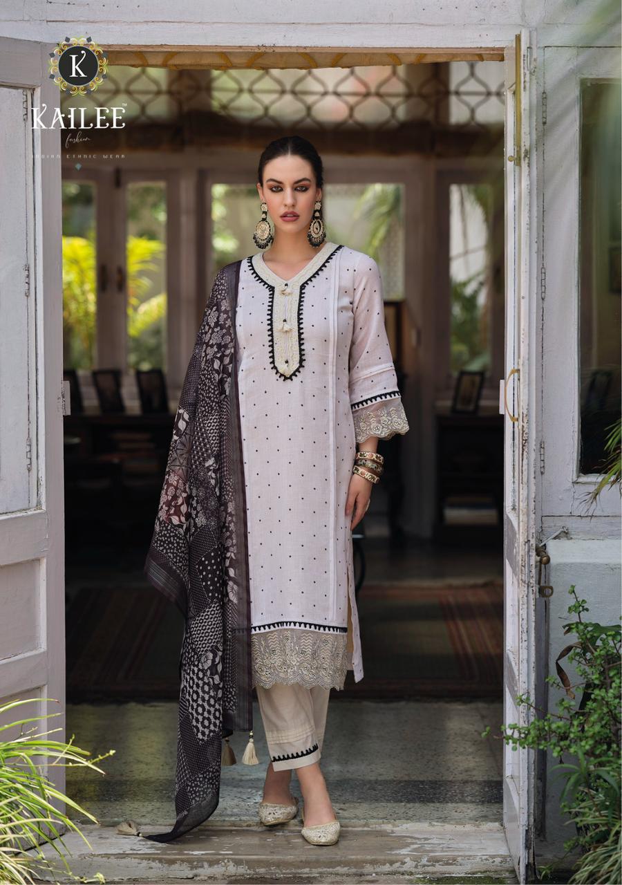 Maisha Cream Pakistani Style Suit Set