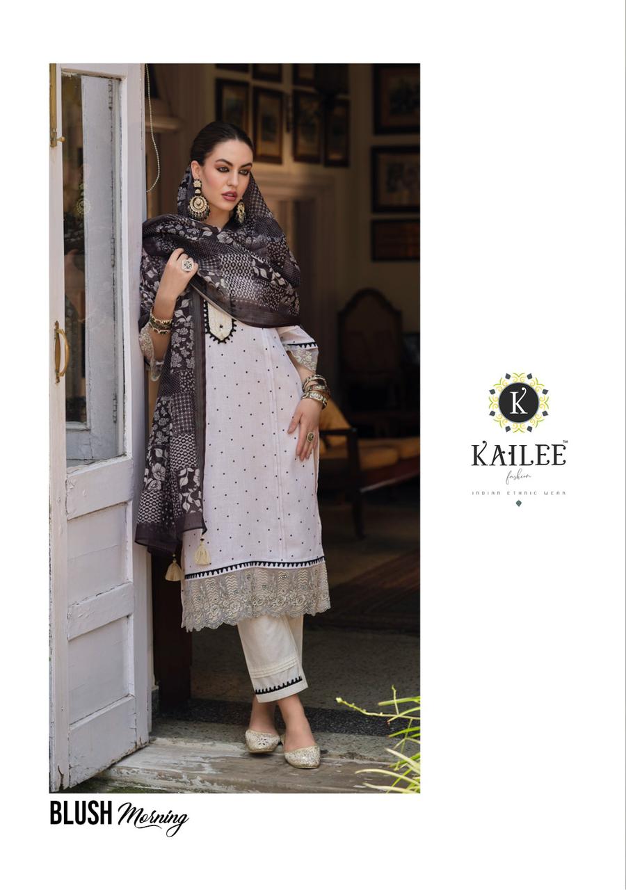 Maisha Cream Pakistani Style Suit Set