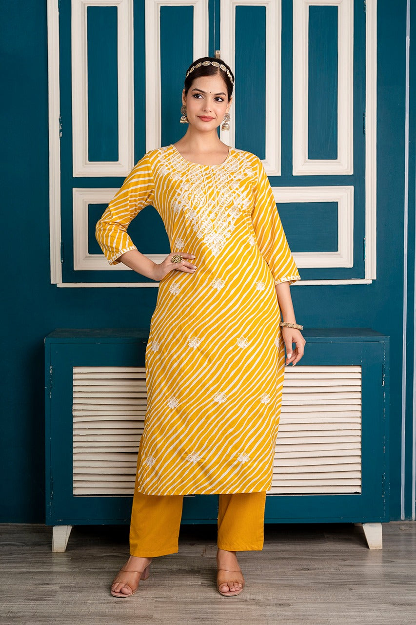 Gauri Lehriya printed Yellow Straight Suit Set